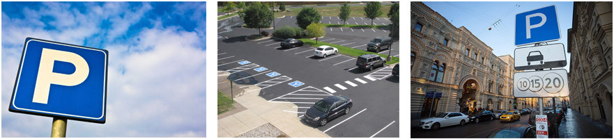 оценка парковочного места